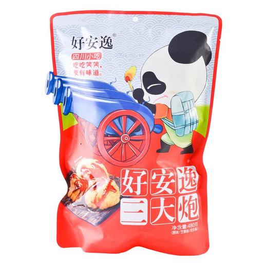 好安逸三大炮480g 商品图0