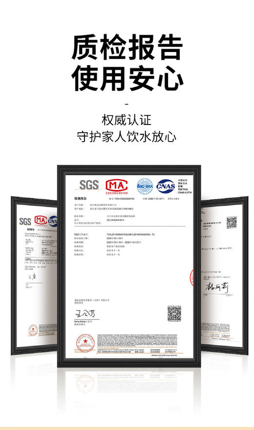 GE-CK23AW-B66系列 可口可乐联名款徽章系列保温杯 商品图4