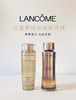 Lancome/兰蔻 兰蔻菁纯臻颜玫瑰柔肤水150ml 精华水锁水保湿修护 不挑肤质 商品缩略图3
