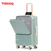 途帮（TOBOOG）多功能开口密码行李箱万向轮拉杆箱2109  24寸 商品缩略图1