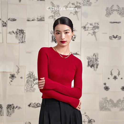 凯喜雅 扬子纱圆领长袖针织衫 商品图1