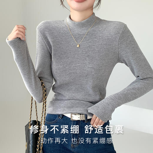 【加绒加厚】秋冬磨毛双面绒中领打底衫女士保暖上衣高弹修身百搭252椰绒半高领打底衫 商品图3