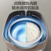 苏泊尔（SUPOR）ZMD安心系列触控面板1300W大火力多功能智能家用微坑点阵内胆柴火饭4L大容量IH低糖饭煲SF40HC1904 商品缩略图7
