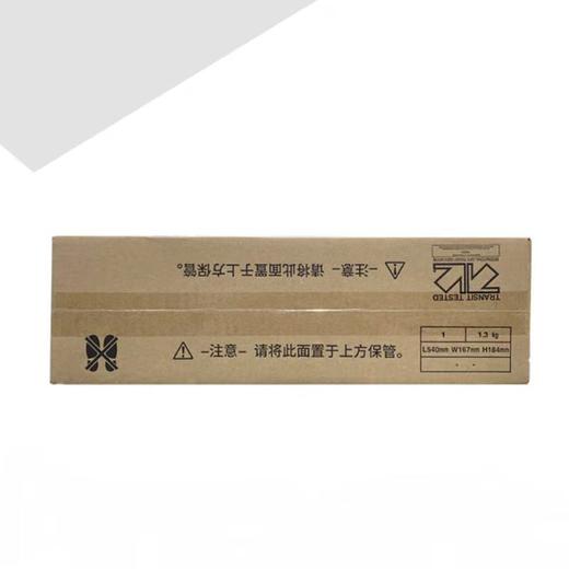 【JL】震旦组合原装225硒鼓彩色 商品图1