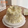 8英寸天使安佳动物奶油生日蛋糕8选1 商品缩略图2