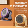 新款小型取暖器办公室立式桌面速热暖风机家用节能冬天取暖器 商品缩略图2