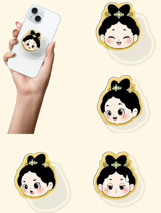 工美姐姐手机支架 商品图1