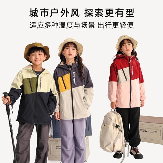 龙之涵 亲子款“小暖炉2代”加厚冲锋外套 中大童秋冬新款加绒保暖上衣 杜邦三防 防水防油防污 抗静电 A类 商品图6