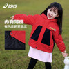【新年新款】Asics/亚瑟士童装儿童新年红色外套防风透湿冬季外衣 商品缩略图1