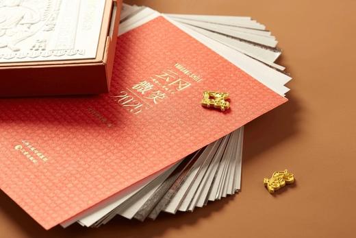 《云冈微笑：2025周历》

编  者 云冈研究院
定  价 118元，售79元包邮。
开  本 32开
字  数 80千字
出版社 三晋出版社
印  次 2024年9月 第一次印刷 商品图10