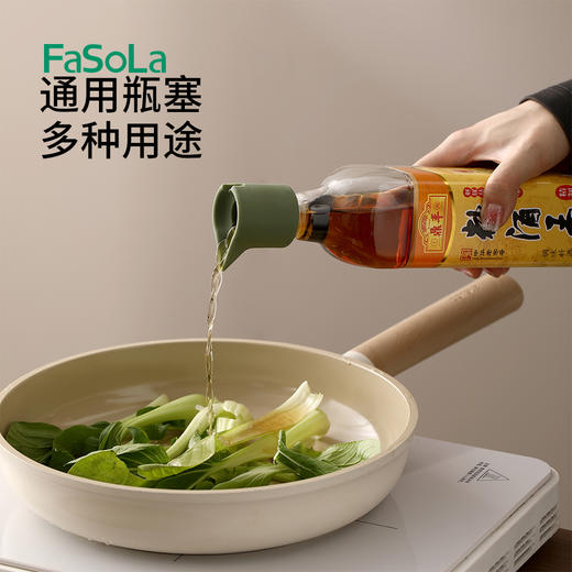 FaSoLa硅胶红酒密封塞通用香槟塞家用创意简易保鲜防漏塞葡萄酒瓶封口塞 商品图7