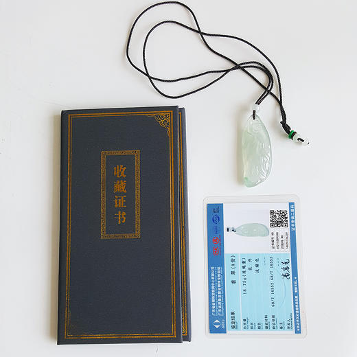 【天然正品】天然收藏级张青兰作品无杂裂冰种力争上游造型随形翡翠吊坠项链 111124XY01 现售价：16800！ 商品图1