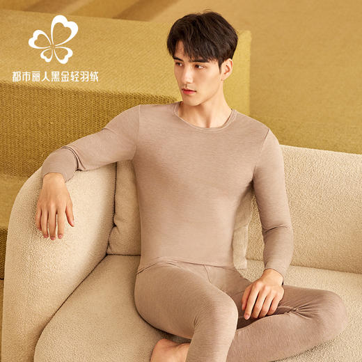 都市丽人黑金.轻羽绒3.0百搭保暖衣套装轻暖超薄轻羽绒长袖长裤男士特殊面料套装FWT1D8 商品图6