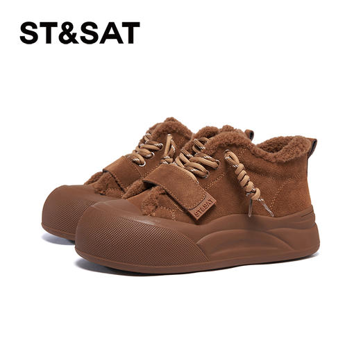 星期六百搭魔术贴面包厚底高帮棉鞋SSC411A688 商品图9