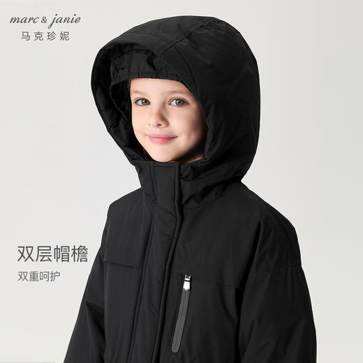 【三防】马克珍妮男女童加厚防寒中长款羽绒服2024秋冬新款241589 商品图5
