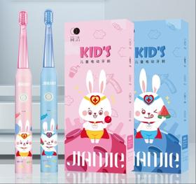 简洁电动牙刷（一支主机+三个刷头+三个刷套+一根数据线）R03