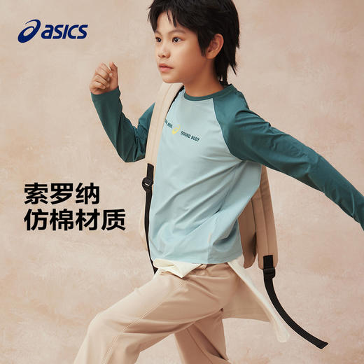 【新年限定】Asics/亚瑟士童装长袖针织T恤25年儿童新年红色新款 商品图1