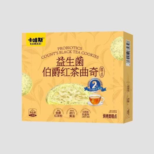 卡哇斯益生菌曲奇128g 商品图0