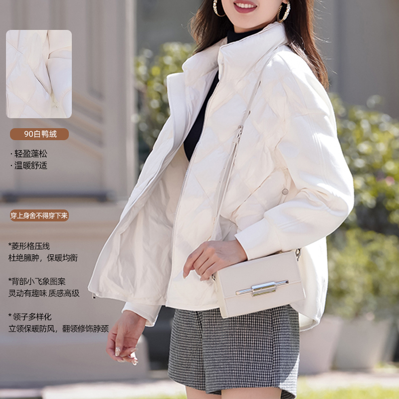 【直播699】【黑M1白M2】臣禾【90白鸭绒】菱格纹拼接宽松小个子羽绒服JZ244070326现货