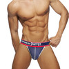 PUMP男士双丁内裤 MP5388 商品缩略图2