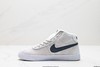 耐克Nike Blazer Mid中帮休闲运动板鞋923112-222男女鞋 商品缩略图2