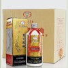 茅台集团 贵宾陈酿vip30  53度酱香型白酒  整箱500ml*6瓶包邮 商品缩略图4
