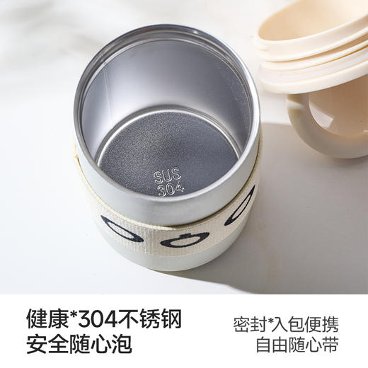 【川川周边】开挂保温杯（黑色） 商品图4