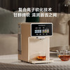 碧云泉N5智能含锌弱碱直饮加热一体净水器 台式自来水过滤矿物质饮水机 RO反渗透净饮机 N5-巴洛 商品缩略图6