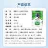【保税】澳洲爱薇牛 原装进口中老年高钙低脂低GI无糖添加奶粉800g/罐 商品缩略图4