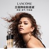 【保税仓】Lancome兰蔻持妆粉底液30ml#P-01 轻透光彩持妆粉底液 商品缩略图3