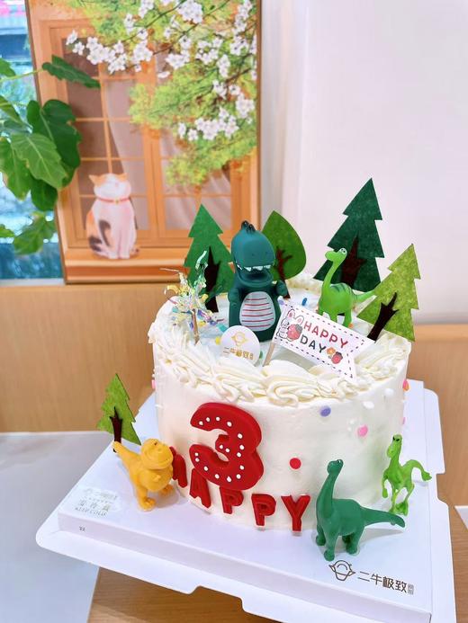 恐龙乐园-A 商品图2