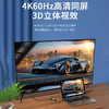 批发@【HUB 扩展坞】Type-C hdmi投屏转换usb分线器网线多功能接口转接头适用雷电4笔记本电脑iPad苹果MacBookProM4 商品缩略图3
