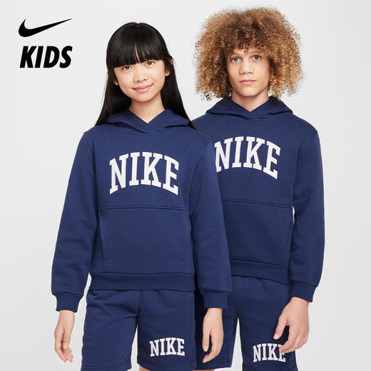 Nike Sportswear Club Fleece 大童加绒连帽衫 HJ3156 商品图5
