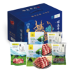 顺鑫  烧烤季牛羊套餐组合1（1130g） 商品缩略图0