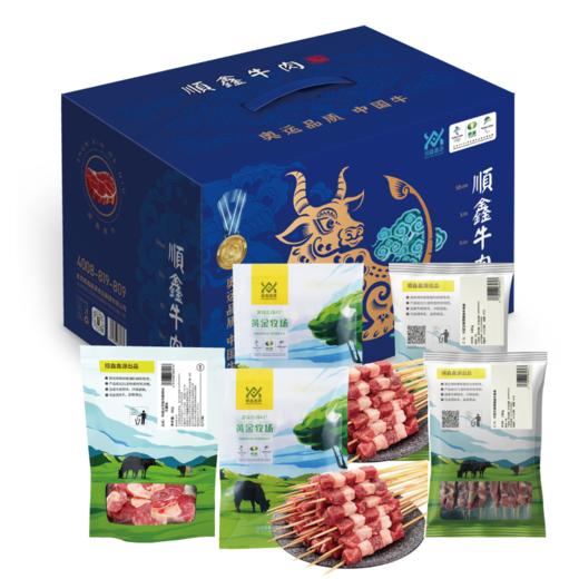 顺鑫  烧烤季牛羊套餐组合1（1130g） 商品图0