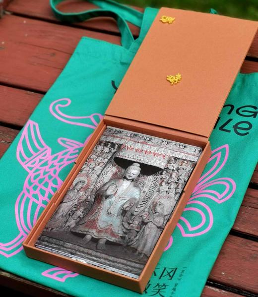 《云冈微笑：2025周历》

编  者 云冈研究院
定  价 118元，售79元包邮。
开  本 32开
字  数 80千字
出版社 三晋出版社
印  次 2024年9月 第一次印刷 商品图7