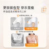 奶糖派无痕内衣线雕2.0胸大显小提拉聚拢防下垂文胸女无钢圈胸罩 商品缩略图3