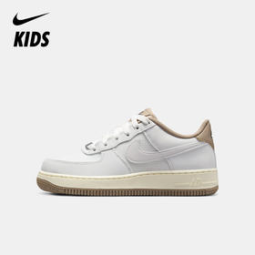 Nike Air Force 1 LV8 大童空军一号运动鞋 HF6924