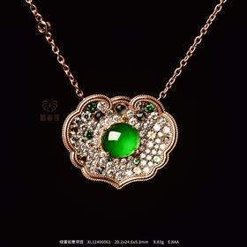 【如意万年】绿蛋如意项链XL12406061