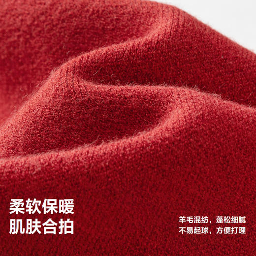 【新年非遗联名】迷你巴拉女童背心2025春新新品针织马甲拜年服 商品图3