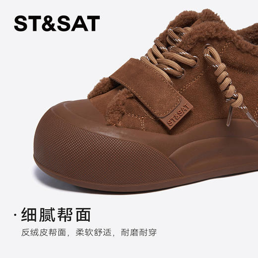 星期六百搭魔术贴面包厚底高帮棉鞋SSC411A688 商品图11