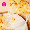 【好吃的】萨芝遇 缤纷口味儿童披萨 10盒装 手工饼底 饼皮酥脆 芝士香浓 多种口味可选 快手早餐 商品缩略图1