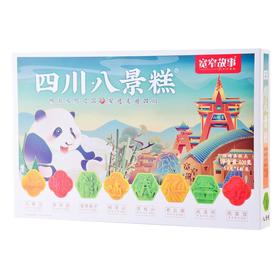 宽窄故事四川八景糕400g/盒