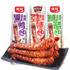 追剧好搭档【热辣味道！解馋解闷好选择】烤脖多口味黑鸭劲辣糖醋味40g/根即食卤味鸭脖湖南特产麻辣，个大肉厚，啃出甜辣鲜香。ry 商品缩略图4