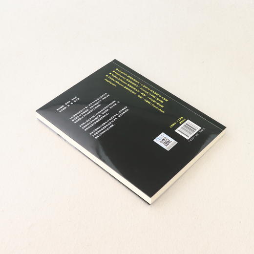 AI赋能空间设计 商品图5