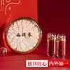 【西洋参藏红花礼盒】黑枸杞高丽参西洋参铁皮石斛藏红花高档水晶礼盒组合装 商品缩略图2