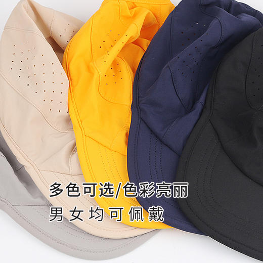 户外速干运动男士鸭舌帽夏季跑步舒适弹力帽子女遮阳防晒棒球帽 商品图1