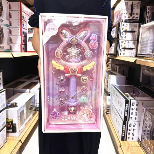 场景益智玩具 商品图0