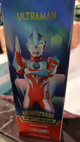 青蛙王子防护儿童牙膏（草莓)*70G（买一送一 发两支）