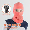 秋冬男女骑行面罩户外自发热头盔帽保暖防风抗寒弹力护颈头套帽子 商品缩略图2